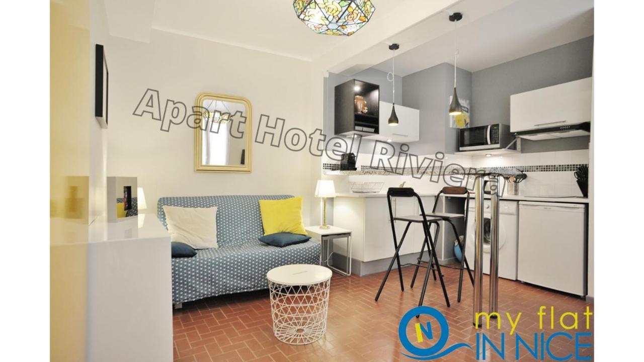 Riviera - Vincent 1 - Vieille - Superieur 2 Pieces Ac Nice